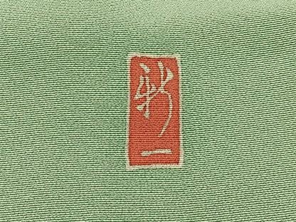 平和屋着物●本加賀友禅作家　寺莿新一　色留袖　松竹梅　飛鳥風景文　暈し染め　正絹　逸品　BAAY8255hj