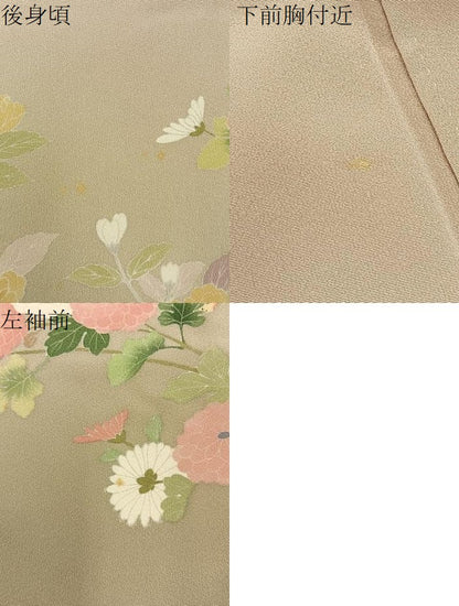 平和屋着物●訪問着　友禅　作家物　枝花文　暈し染め　正絹　逸品　BAAY8258hj