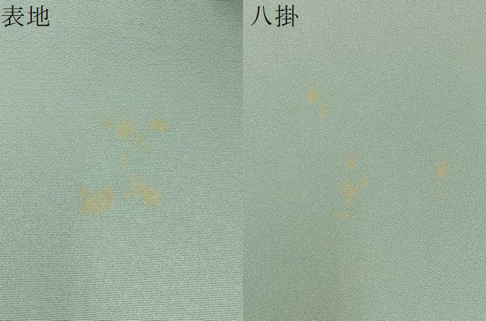 平和屋着物●金彩友禅作家　金彩の魔術師　堀省平　金煌織　訪問着　宝相華　暈し染め　金銀彩　正絹　逸品　BAAY8271hj