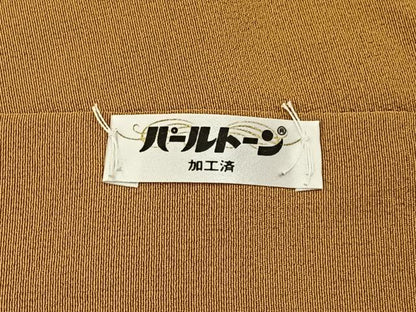 平和屋着物●染色作家　青木龍雲　色留袖　十二単　暈し染め　金彩　正絹　逸品　未使用　BAAY8275hj