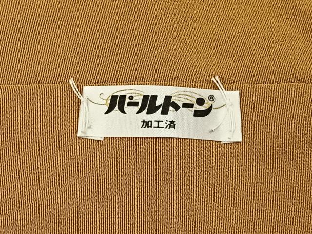 平和屋着物●染色作家　青木龍雲　色留袖　十二単　暈し染め　金彩　正絹　逸品　未使用　BAAY8275hj