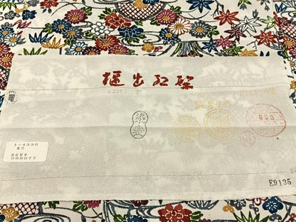 平和屋着物●堰出紅型　小紋　松竹梅　流水花鳥文　鬼しぼ縮緬　反端付き　正絹　逸品　BAAY8276hj