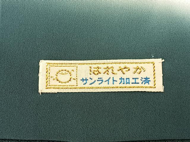 平和屋着物●上質な小紋　花丸文　正絹　逸品　BAAY8281hj