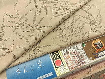 平和屋着物●本場大島紬　背抜き仕立て　9マルキ　さんご染　笹の葉文　証紙付き　正絹　逸品　BAAY8288hj