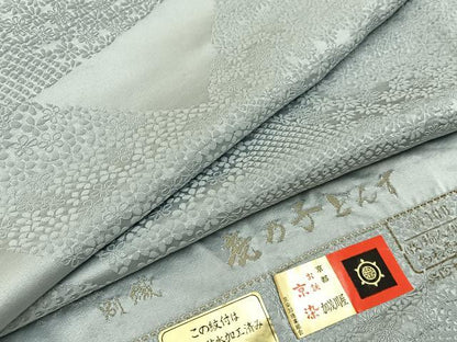 平和屋着物●上質な色無地　鹿の子どんす　切嵌花地紋　白鼠色　反端付き　正絹　逸品　BAAY8294hj