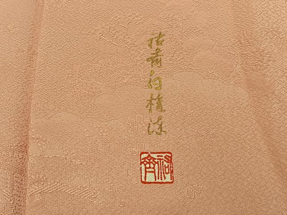 平和屋着物●染色作家　奥田祐斎監修　色無地　平安人物地紋　赤香色　正絹　逸品　BAAY8297hj