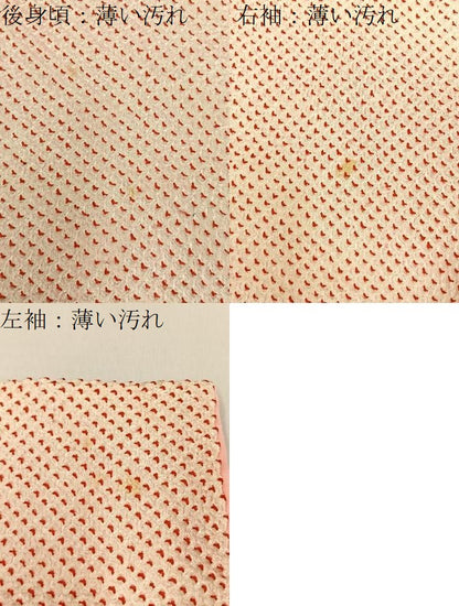平和屋着物■豪華振袖　総絞り　駒刺繍　片輪車花文　正絹　逸品　BAAY8316hj