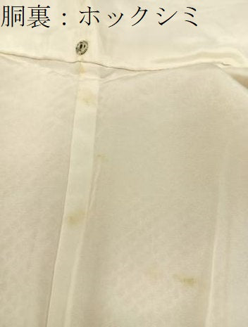 平和屋着物■上質な小紋　総絞り　抽象文様　正絹　逸品　BAAY8337hj