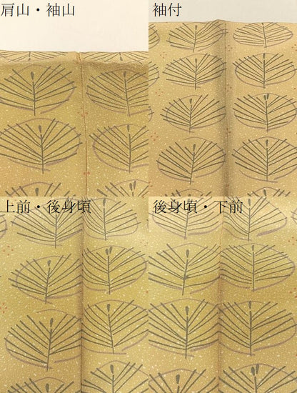 平和屋着物●二代目　川村久太郎　小紋　若松葉　正絹　逸品　未使用　BAAY8350hj