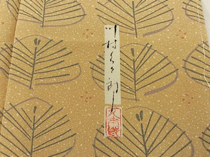 平和屋着物●二代目　川村久太郎　小紋　若松葉　正絹　逸品　未使用　BAAY8350hj