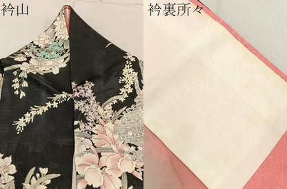 平和屋着物●豪華振袖　装飾花文　暈し染め　黒地　銀彩　正絹　逸品　BAAY8370hj