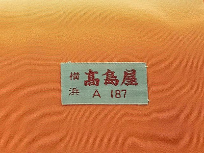 平和屋着物■訪問着　花丸文　金彩　高島屋扱い　正絹　逸品　BAAY8374hj