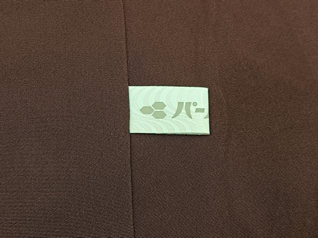 平和屋着物■訪問着　流水菊文　金彩　正絹　逸品　BAAY8381hj