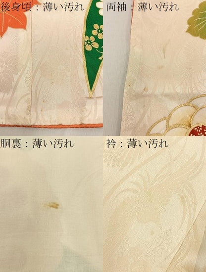 平和屋着物■豪華振袖　駒刺繍　雪芝菊文　金彩　正絹　逸品　BAAY8390hj