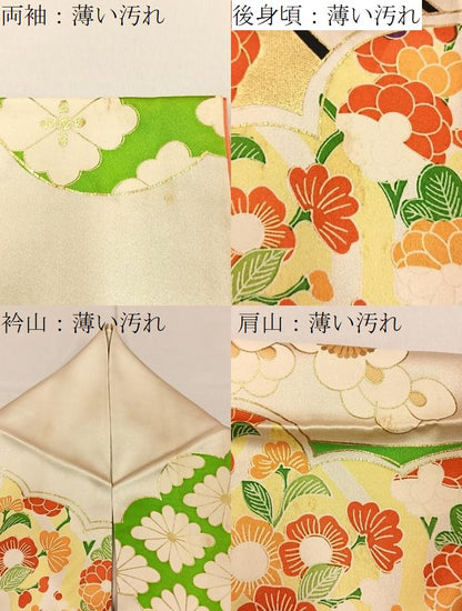 平和屋着物■豪華振袖　駒刺繍　渡橋雲取菊文　金彩　正絹　逸品　BAAY8396hj