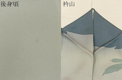 平和屋着物●京の匠日展作家　丹下雄介　訪問着　草花文　暈し染め　正絹　逸品　BAAY8404hj