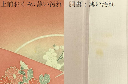 平和屋着物■訪問着　陶器花文　暈し染め　金銀彩　正絹　逸品　BAAY8405hj