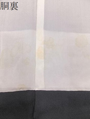 平和屋着物●本場大島紬　7マルキ　120亀甲　市松麻の葉文様　正絹　逸品　BAAY8410hj