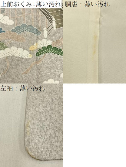 平和屋着物■訪問着　流水風景花文　正絹　逸品　BAAY8416hj
