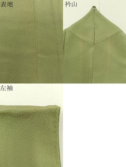 平和屋着物●上質な色無地　若葉色　鬼しぼ縮緬　正絹　逸品　BAAY8424hj