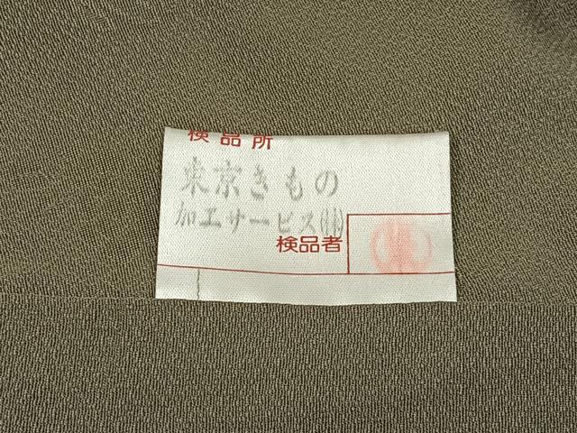 平和屋着物■上質な色無地　吹き寄せ地紋　鶸茶色　正絹　逸品　BAAY8454hj