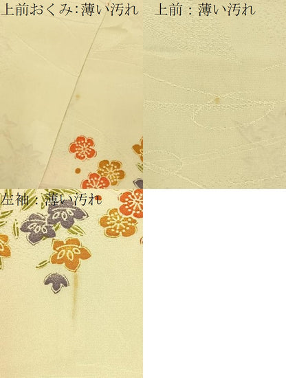 平和屋着物■上質な小紋　花籠文　正絹　逸品　BAAY8457hj