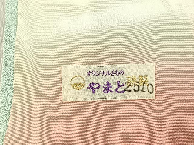 平和屋着物■訪問着　枝花文　暈し染め　ラインストーン　やまと誂製　正絹　逸品　BAAY8459hj