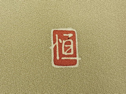 平和屋着物■豪華色留袖　作家物　寿光織　祇園祭　金糸　正絹　逸品　BAAY8463hj