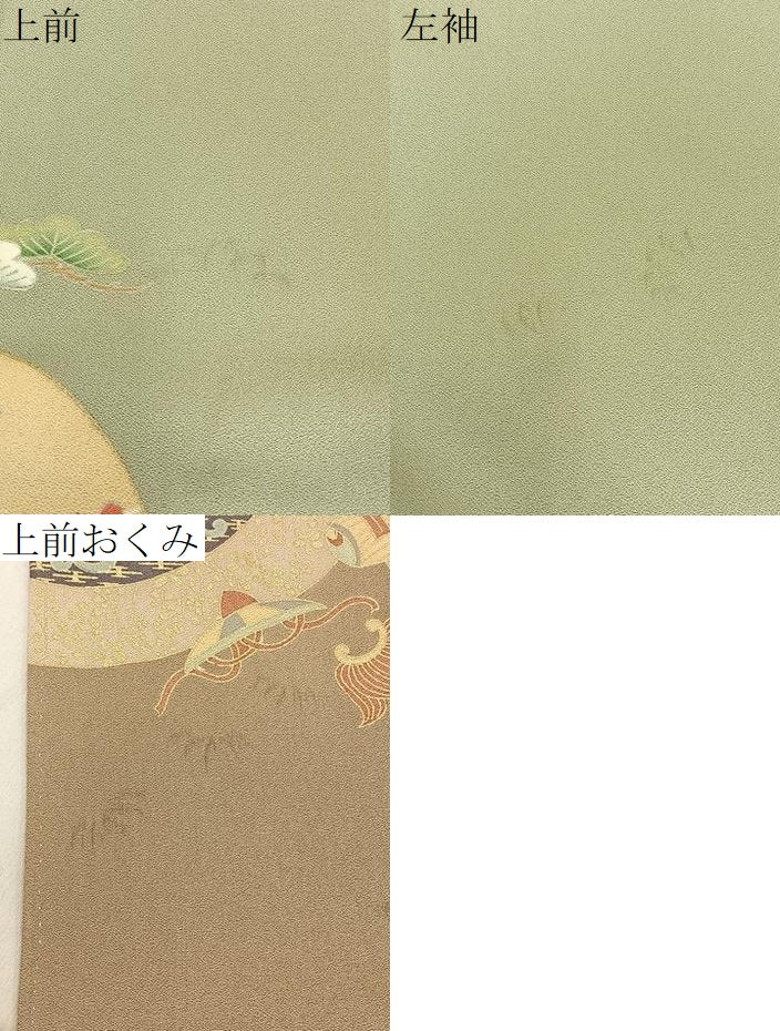 平和屋着物●豪華色留袖　刺繍　宝尽くし花鳥文　暈し染め　金銀彩　正絹　逸品　BAAY8501hj