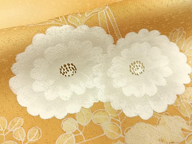 平和屋着物■訪問着　菊　暈し染め　金彩　正絹　逸品　BAAY8513hj