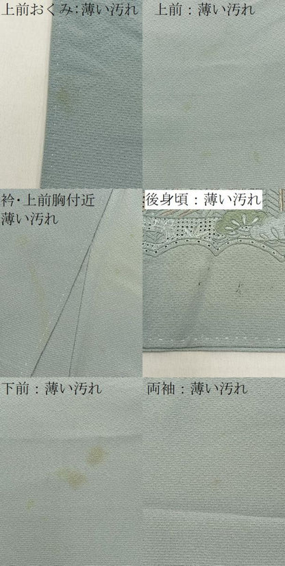 平和屋着物■中国三大刺繍　スワトウ刺繍　訪問着　総刺繍　風景花文　暈し染め　正絹　逸品　BAAY8533hj