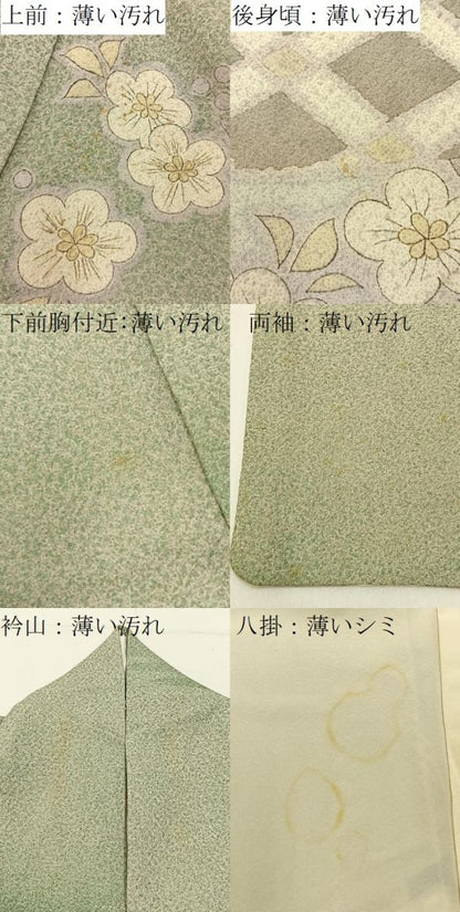 平和屋着物■訪問着　辻が花　金彩　正絹　逸品　BAAY8613hj