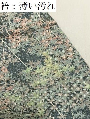 平和屋着物■上質な小紋　笹　正絹　逸品　BAAY8620hj