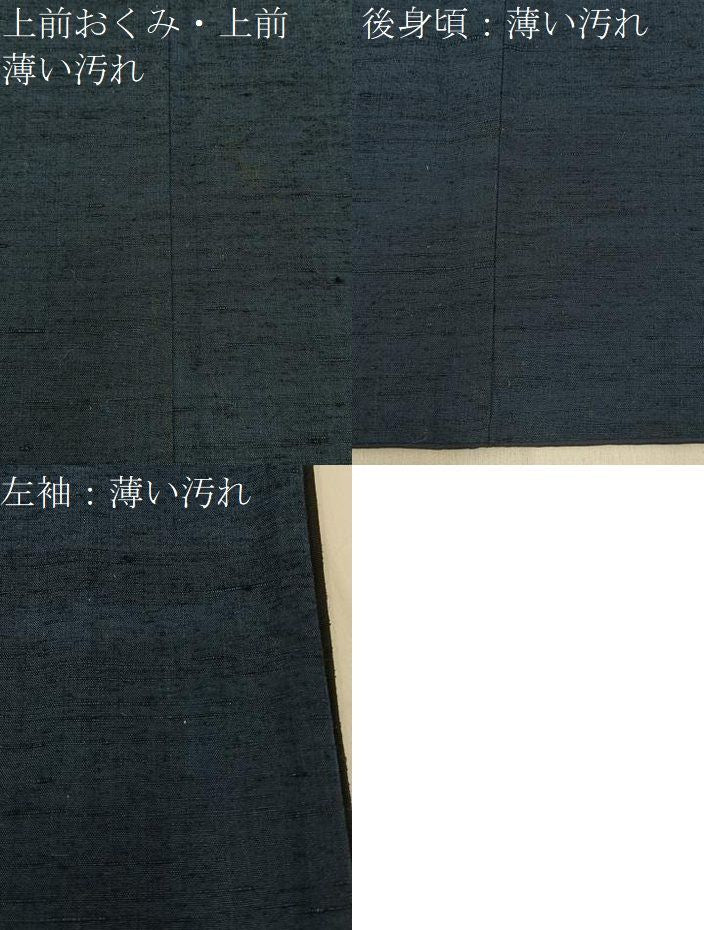 平和屋着物■男性　紬　褐返色　正絹　逸品　BAAY8633hj