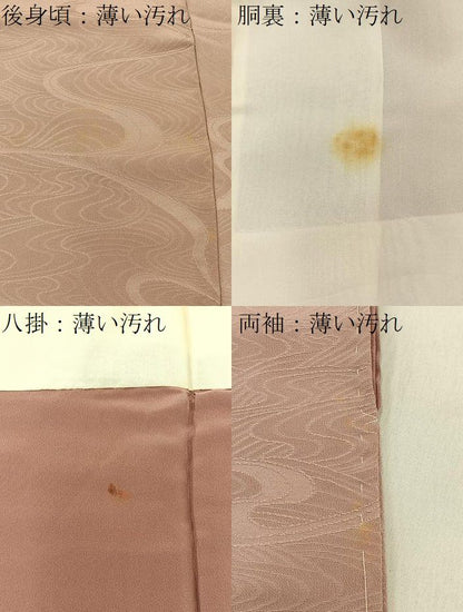 平和屋着物■上質な色無地　流水地紋　薄柿色　正絹　逸品　未使用　BAAY8674hj