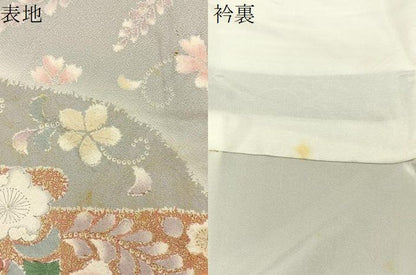 平和屋着物●訪問着　辻が花　暈し染め　金彩　正絹　逸品　BAAY8713hj