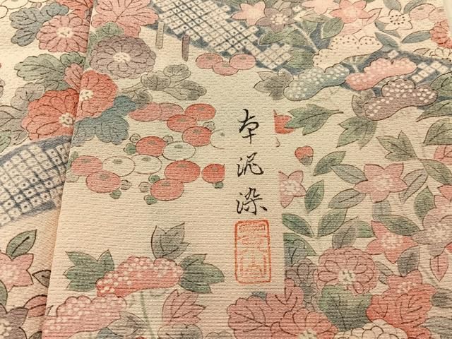 平和屋着物■上質な小紋　作家物　本泥染　板橋秋草文　正絹　逸品　未使用　BAAY8720hj