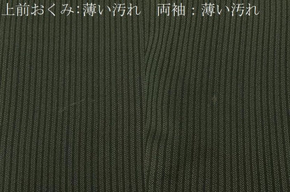 平和屋着物■男性　紬　縞　正絹　逸品　BAAY8722hj