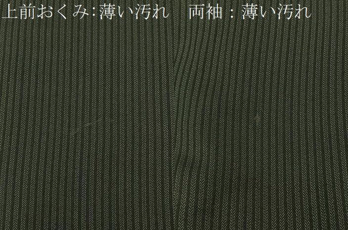 平和屋着物■男性　紬　縞　正絹　逸品　BAAY8722hj