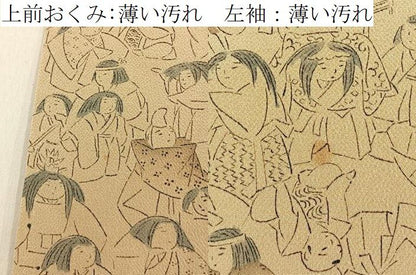 平和屋着物■上質な小紋　人物文　正絹　逸品　BAAY8724hj