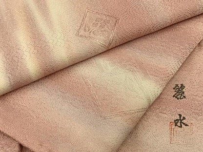 平和屋着物■上質な小紋　作家物　菱花地紋　暈し染め　正絹　逸品　BAAY8735hj