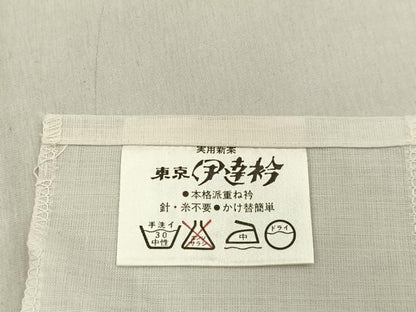 平和屋着物■豪華振袖　駒刺繍　御所車花文　金彩　正絹　逸品　BAAY8755hj