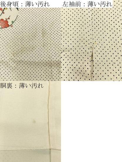 平和屋着物■上質な小紋　花丸文　正絹　逸品　BAAY8764hj
