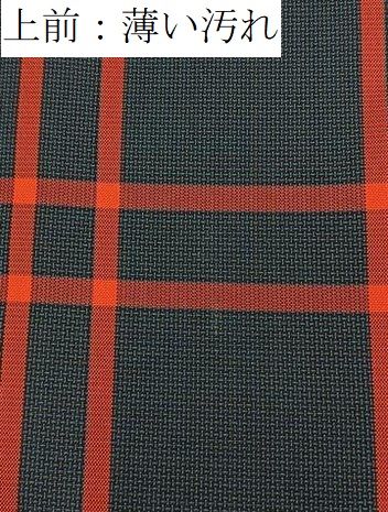 平和屋着物■本場縞大島紬　格子柄　正絹　逸品　BAAY8765hj
