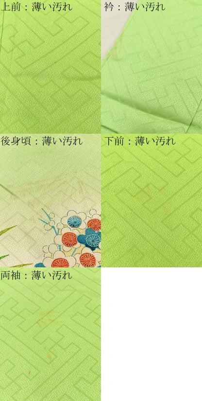 平和屋着物■豪華振袖　駒刺繍　扇面花文　暈し染め　金彩　正絹　逸品　BAAY8769hj