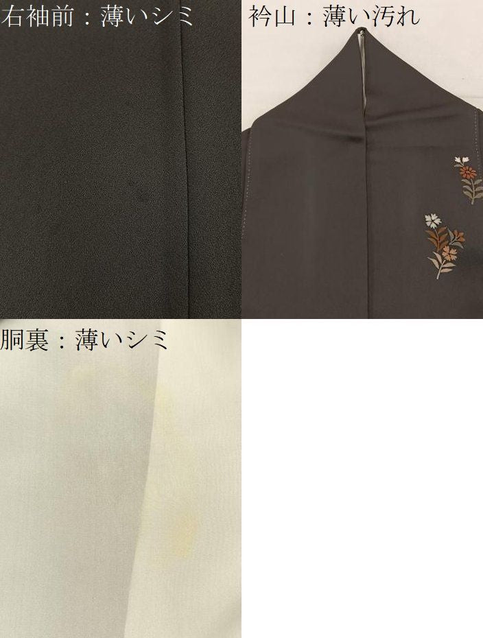 平和屋着物■訪問着　駒刺繍　扇面秋草文　伊勢丹扱い　正絹　逸品　BAAY8780hj