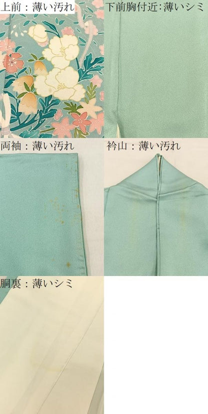 平和屋着物■訪問着　花束文　正絹　逸品　BAAY8791hj