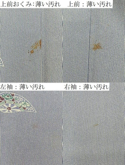 平和屋着物■上質な小紋　片輪車花文　正絹　逸品　BAAY8795hj