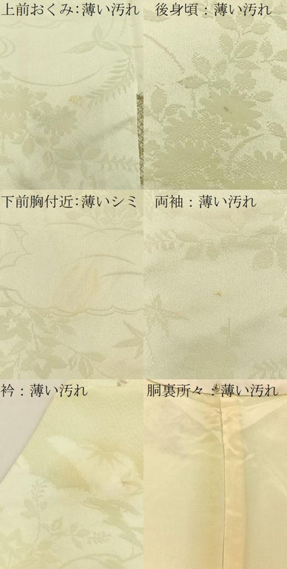 平和屋着物■上質な小紋　寿光織　秋草文　金銀糸　正絹　逸品　BAAY8802hj