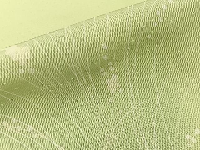 平和屋着物■訪問着　草花文　暈し染め　正絹　逸品　BAAY8810hj
